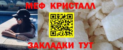 ALPHA-PVP Донецк