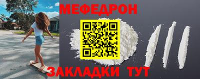ALPHA-PVP Донецк