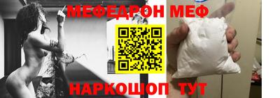 ALPHA-PVP Донецк