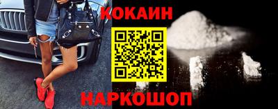 ALPHA-PVP Донецк