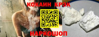 альфа пвп Донской