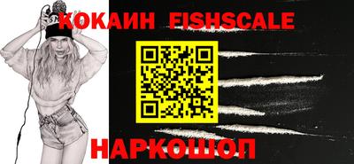 альфа пвп Донской