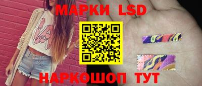 ALPHA-PVP Донецк
