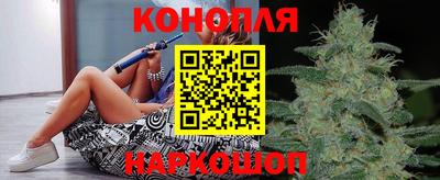 ALPHA-PVP Донецк