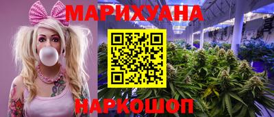бутират Дубна