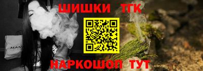 альфа пвп Донской