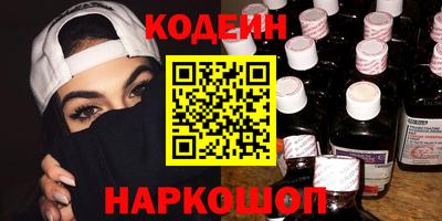 бутират Дубна