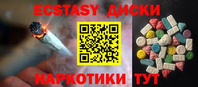 ALPHA-PVP Донецк