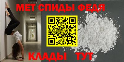бутират Дубна