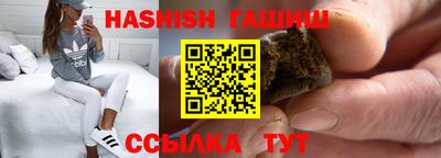 альфа пвп Донской