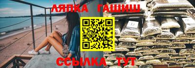 бутират Дубна