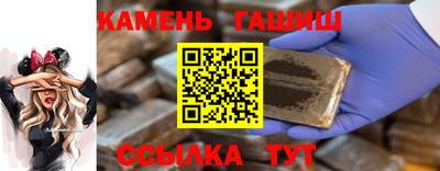 ALPHA-PVP Донецк