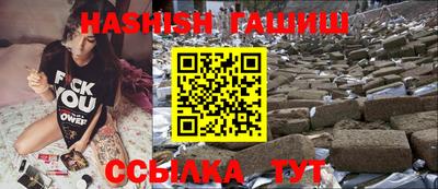 ALPHA-PVP Донецк