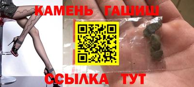 альфа пвп Донской