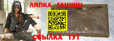 ALPHA-PVP Донецк