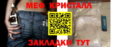 бутират Дубна